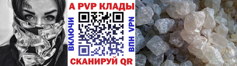Меф Дедовск