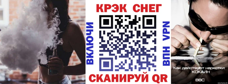 Cocaine Колумбийский  где купить   ссылка на мегу зеркало  Дедовск 