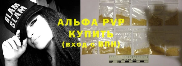 дистиллят марихуана Богданович