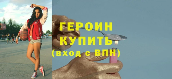 дистиллят марихуана Богданович
