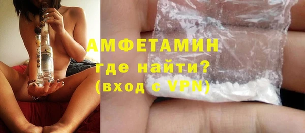 прущие крисы Богородицк