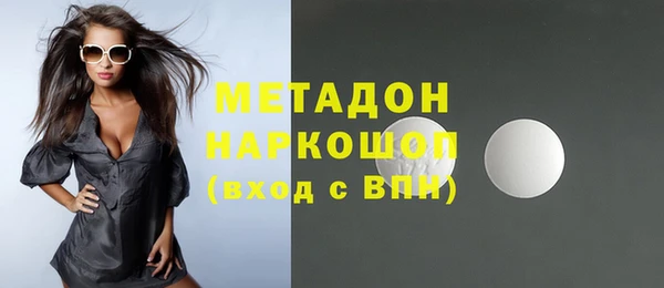 прущая мука Инсар