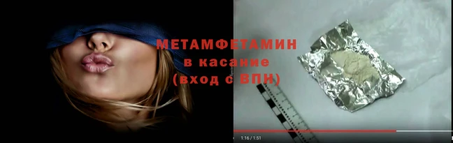 дистиллят марихуана Богданович