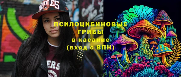 дистиллят марихуана Богданович