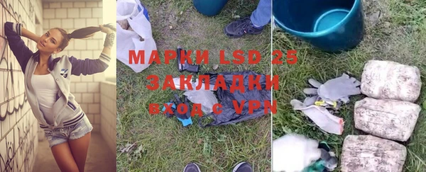 дистиллят марихуана Богданович