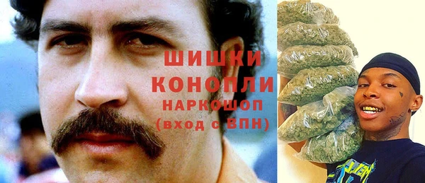 дистиллят марихуана Богданович