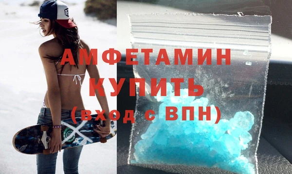 стафф Иннополис