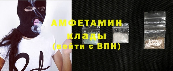 прущие крисы Богородицк