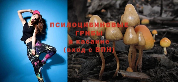 дистиллят марихуана Богданович