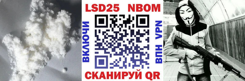 наркошоп  omg ONION  Лсд 25 экстази ecstasy  Дедовск 