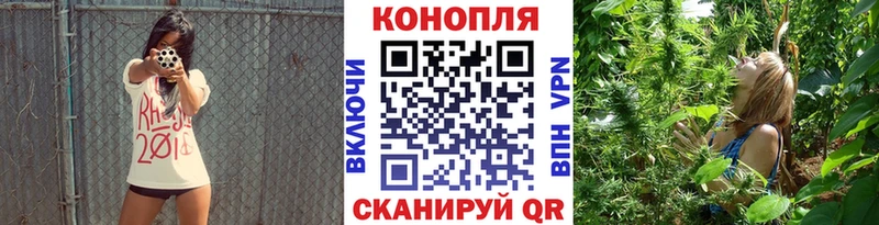 цены   Дедовск  Шишки марихуана гибрид 
